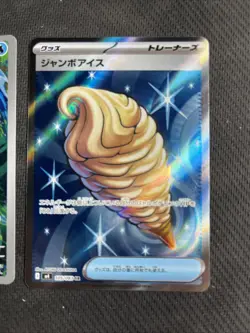 Pokemon TCG Froakie 086/083 M4 Art Rare Basic 70 HP Japanese - Image 3