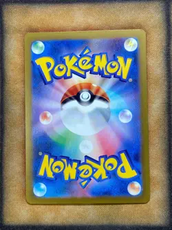 Pokemon Iron Crown ex 214/187 sv8a Terastal Festival SAR JAPANESE NM - Image 2