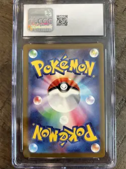 CGC 10 MEGA Charizard X ex MAR 223/193 MEGA Dream ex M2a Pokemon TCG - Image 2