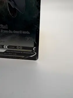 Pokemon TCG, Lugia V, 138/195, Sword & Shield, Silver Tempest, Holo, NM - Image 5