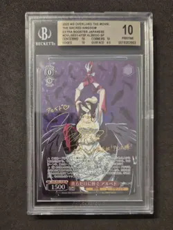 Weiß Schwarz, Overlord, Albedo, OVL/SE51-47SP SP, BGS 10, JAP - Image 1
