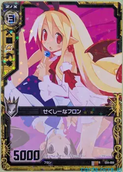 Z/X Zillions of Enemy X Disgaea R-E04-059H RH Flonne Trading Card NM - Image 1