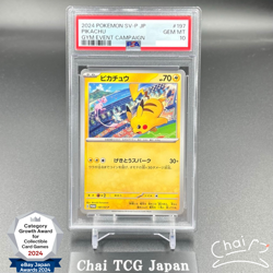 PSA 10 Pikachu 197/SV-P Gym Event WCS 2024 Promo Pokemon Card Japanese - Image 1