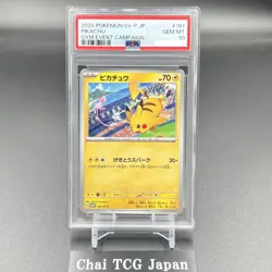 PSA 10 Pikachu 197/SV-P Gym Event WCS 2024 Promo Pokemon Card Japanese - Image 2
