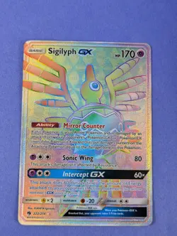 Sigilyph GX - 222/214 - Hyper Rare Lost Thunder - Pokemon Card - NM - Image 1