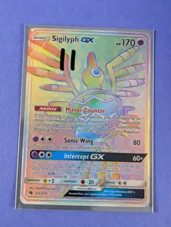 Sigilyph GX - 222/214 - Hyper Rare Lost Thunder - Pokemon Card - NM - Image 3
