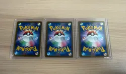[MA] 3 card M2a :MEGA Dream ex Mega Scrafty ex 231/193 Pokemon Card Japanese - Image 2