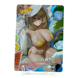 Dream of Desire Goddess Story: Pick Your - SR - Waifu Spicy CCG Card - New 4/4 - Image 5