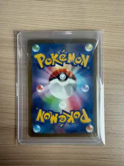 [MA]M2a:MEGA Dream ex MEGA Dragonite ex 232/193 Pokemon Card Japanese - Image 2