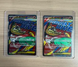[MA]2 CARD M2a： MEGA Dream ex MEGA Hawlucha ex 229/193 Pokemon Card Japanese - Image 1