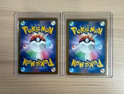 [MA]2 CARD M2a： MEGA Dream ex MEGA Hawlucha ex 229/193 Pokemon Card Japanese - Image 2