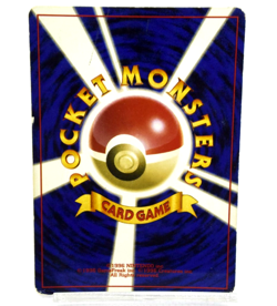 Pokemon TCG Great Rocket's Mewtwo BG Promotional Cards Holo (Japanese) - Image 2