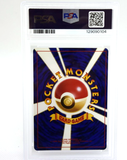 Pokemon TCG Shining Mew Corocoro Promotional Cards Holo PSA8 (Japanese) - Image 2