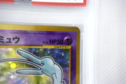 Pokemon TCG Shining Mew Corocoro Promotional Cards Holo PSA8 (Japanese) - Image 4