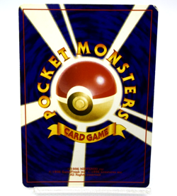 Pokemon TCG Shining Mew Corocoro Promotional Cards Holo (Japanese) - Image 2