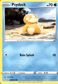 Psyduck 024/203 SWSH07: Evolving Skies Pokemon Card TCG - Image 1