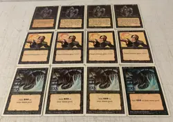 Lot of 12 94-95 Black Cards Magic The Gathering CA100 - Image 1