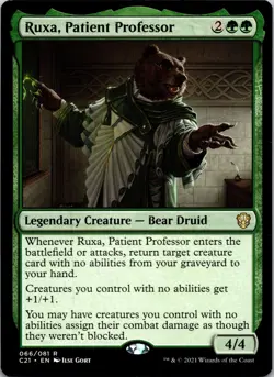 Ruxa, Patient Professor R Commander 2021 66 NM - Image 1