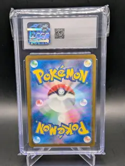 Pikachu 242/SV-P | CGC GEM MINT 10 | JP Pokemon Illustration Contest 2024 Winner - Image 2