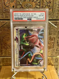 Rayquaza Deoxys LEGEND 074-075/080 Holo 1st Edition 2010 Japanese Pokemon PSA6 - Image 3