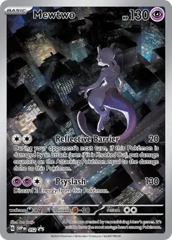 Pokemon TCG Mewtwo SVP 052 Black Star Promo Illustration Rare - Image 1