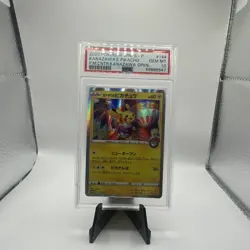 PSA 10 Kanazawa's Pikachu Holo 144/S-P Pokemon TCG S-P Promos 2020 Japanese - Image 1