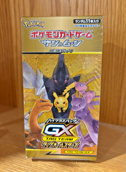 Pokemon TCG - Tag Team GX All Stars - SEALED - Japanese - Booster Box SM12a - Image 1
