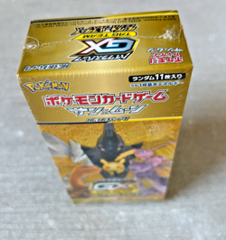 Pokemon TCG - Tag Team GX All Stars - SEALED - Japanese - Booster Box SM12a - Image 4