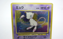 Pokemon TCG Mew Mystery of the Fossils Holo lv.23 HP50 No.151 (Japanese) - Image 5