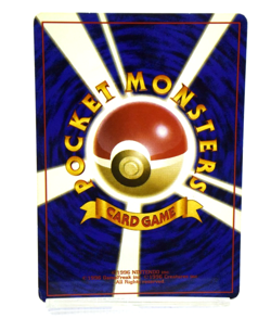 Pokemon TCG Koga's Ninja Trick Challenge from the Darkness Baned art (Japanese) - Image 2