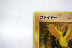 Pokemon TCG Moltres Mystery of the Fossils Holo lv.35 HP70 No.146 (Japanese) - Image 3