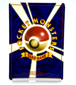 Pokemon TCG Gengar Mystery of the Fossils Holo lv.38 HP80 No.094 (Japanese) - Image 2