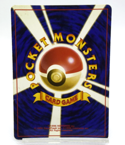 Pokemon TCG Feraligatr Neo Premium File 1 Holo lv.69 HP120 No.160 (Japanese) - Image 2