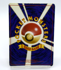 Pokemon Venusaur intro pack Bulbasaur Deck Holo lv.67 HP100 No.003 (Japanese) - Image 2