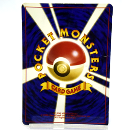 Pokemon TCG Umbreon Neo Premium File 2 Promo & Eevee Set of 2 (Japanese) - Image 4