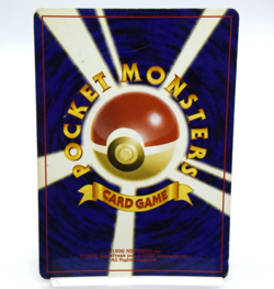 Pokemon TCG Raikou Awakening Legends Holo lv.40 HP80 No.243 (Japanese) - Image 2