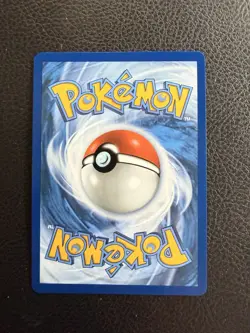 Mightyena 243/217 Me: Ascended Heroes Illustration Rare Pokemon TCG NM Mint - Image 2