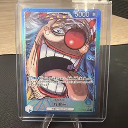 2024 One Piece BUGGY #OP09-042 Emperors in the New World Alt. Art Leader JPN - Image 1