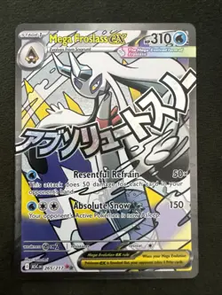 Mega Froslass EX 265/217 Pokemon TCG Ascended Heroes Mega Attack Rare English - Image 1