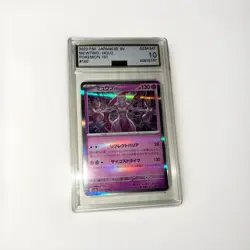 GEM 10 Pokemon Graded Holo Card Lot - Image 3