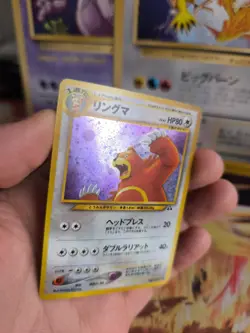 Pokemon Karte Card Ursaring Neo Discovery Entdeckung 2000 Holo Wotc japanese NM- - Image 3