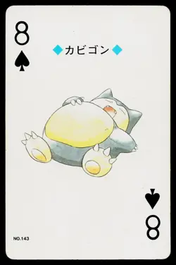 Snorlax 8 of Spades Pokemon Gold Deck Playing Cards Heavily Played - Image 1