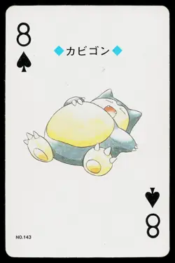 Snorlax 8 of Spades Pokemon Silver Deck Playing Cards Heavily Played - Image 1