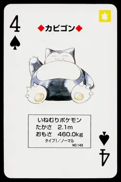 Snorlax 4 of Spades Pokemon Green Deck Playing Cards Heavily Played - Image 1