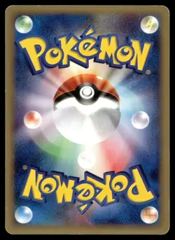 CLEFAIRY 028/128 COMMON EXPEDITION POKEMON JAPANESE - Image 2