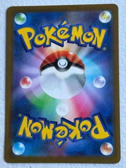 Japanese Shaymin V 012/100 Holo Double Rare Star Birth - Image 2