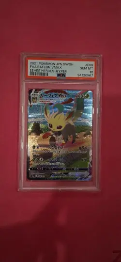 Pokemon Leafeon VMAX 089/069 Eevee Heroes Hyper Rare Holo PSA 10 Japanese - Image 1