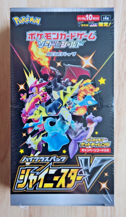 POKEMON SHINY STAR V S4a BOOSTER BOX - JAPANESE NEW & SEALED 1ST PRINT EDITION - Image 1