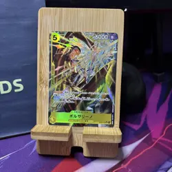 EB04-058 Borsalino SR Alt Art EGGHEAD CRISIS ONE PIECE Card Game Japanese - Image 2