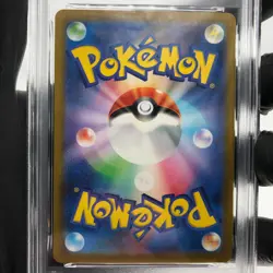 PSA 9 Pokemon Card Fuecoco 018/M-P McDOnalds Promo Japanese Karte [9] 3 - Image 4